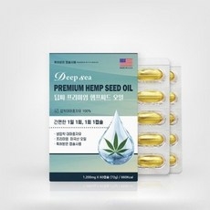 건강습관 동신헬스케어 딥씨 햄프씨드 오일 1200mg x 60캡슐(4932354), 1개 상세 이미지