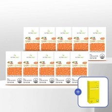 뉴트리코어 키즈 멀티비타민 아이 유아 키즈 WCS 맛있는 분유맛 (10개월), 60정 상세 이미지
