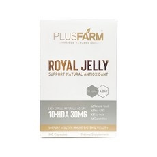 헬스팜 로얄제리 365캡슐 (뉴질랜드 로얄젤리 분말캡슐), 365정 상세 이미지