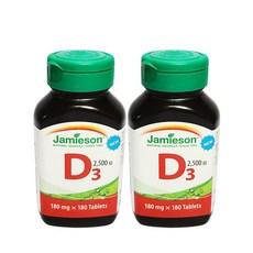 자미에슨 비타민 D3 2500IU 32.4g, 2개 이미지