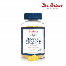 유아 비타민D 꾸미 키즈 어린이비타민 구미 젤리, 100정, 1개 이미지