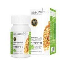 내츄럴플러스 인도산 보스웰리아 비타민D 글루코사민 500mg 60정x1, 60정, 1개 이미지