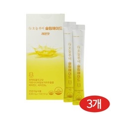 오늘부터 슬림에이드 레몬맛 레몬즙분말 다이어트음료 가르시니아 프락토올리고당 비타민C 수분충전 에너지충전, 3개, 120g 상세 이미지