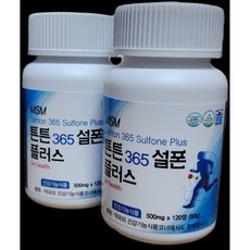 MSM 튼튼365설폰 플러스 / 건강기능식품 디메틸설폰(MSM) 제품, 1개, 120정 상세 이미지