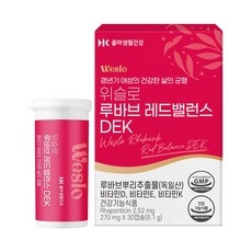 콜마생활건강 위슬로 갱년기 루바브 레드밸런스 DEK 비타민D 비타민E 비타민K, 30개, 270mg 상세 이미지