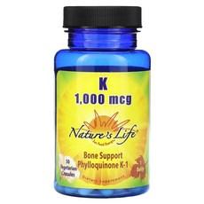 Nature's Life 비타민K 1 000mcg 베지 캡슐 50정, 1개 상품 이미지