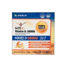 유한 비타민D3 5000IU 180캡슐, 1개, 180정 이미지