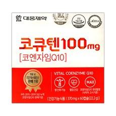대웅제약 대웅 코큐텐 100mg 60캡슐, 60정, 1개 상품 이미지