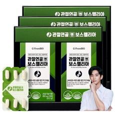 프롬바이오 김수현의 관절연골엔 보스웰리아 개별인정형 비타민D 마그네슘 망간 아연 1일 섭취량 100% 본사 기획 세트, 6박스, 30정 이미지