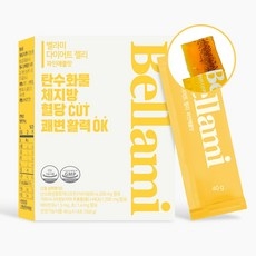 벨라미 다이어트 젤리 파인애플맛, 1박스, 14회분 상세 이미지
