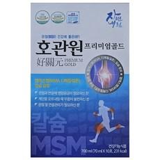 무릎 관절 연골 건강 MSM 엠에스엠 호관원 프리미엄 골드 10포 6박스 20대 상품 이미지