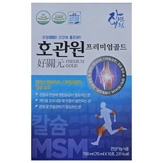 무릎 관절 연골 건강 MSM 엠에스엠 호관원 프리미엄 골드 10포 6박스 20대 상세 이미지