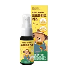 프로폴리스 구강향균 딸기맛 어린이 프로폴리스 키즈 스프레이, 1개, 30ml 상세 이미지