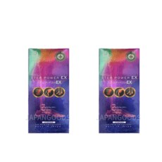 일본 MSM 스텝파워 EX 제일약품 글루코사민 콘드로이드친 X 2세트, 2개