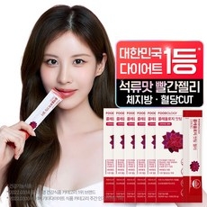 푸드올로지 콜레올로지 컷팅 젤리, 250g, 6개 상세 이미지
