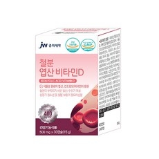 JW중외제약 식물성 철분 엽산 비타민D 30캡슐 임산부 철분제 헤모론 헤모글로빈 빈혈 산모철분제 청소년 여성 건조효모 임신초기, 1개, 30정 상세 이미지