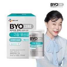 CJ 바이오코어 구강 유산균 페퍼민트 30g, 30정, 1개 상세 이미지