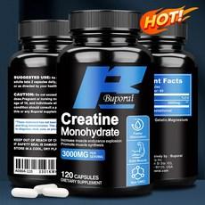부포라이 크레아틴 모노하이드레이트 3000mg, 2박스, 120정 상품 이미지