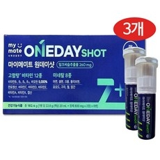 마이메이트 원데이샷 이뮨 액상 멀티비타민, 8회분, 3박스 상세 이미지