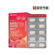 (일양약품) 프라임 철분엽산비타민D 플러스, 60정, 1개 상세 이미지