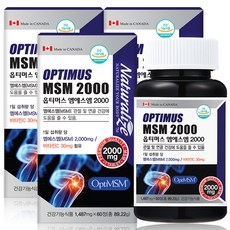 캐나다 옵티MSM 2000 OptiMSM 연골 관절 MSM 엠에스엠, 60정, 3개 상세 이미지