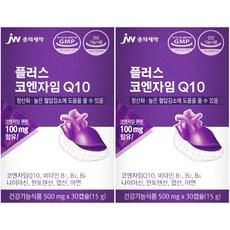 JW중외제약 플러스 코엔자임Q10, 30정, 2개 상품 이미지