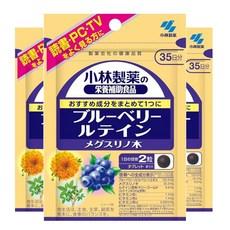 고바야시제약 블루베리 루테인, 3개, 70정 이미지