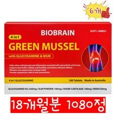 3+1행사 호주 초록홍합 글루코사민 상어연골 식이유황 고함량 프리미엄 복합영양제 180정 호주산 바이오브레인, 2개, 540정 상품 이미지