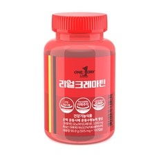 독일 리얼 크레아틴 모노 하이드레이트, 180정, 1개 상세 이미지