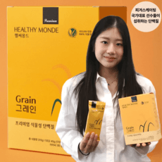 국가대표 선수가 섭취하는 헬씨몽드 프리미엄 식물성 단백질 그레인맛 휴대용스틱 1박스 315g 상세 이미지