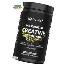 업너리시 마이크로나이즈드 크레아틴 모노하이드레이트 파우더 400g 무맛 비건 프리워크아웃 근육 생성 순수 남녀용 즉각적인 80회 분량 141096온스 미국내수용, 분말, 1개 상품 이미지