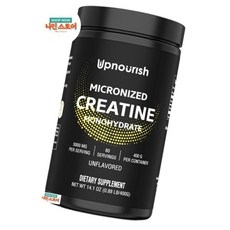 업너리시 마이크로나이즈드 크레아틴 모노하이드레이트 파우더 400g 무맛 비건 프리워크아웃 근육 생성 순수 남녀용 즉각적인 80회 분량 141096온스 미국내수용, 분말, 1개 상세 이미지