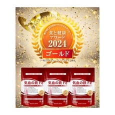 SHUUI 사프리 국내 생산 영양 부족 철분 보급 철 부족 철분/엽산/유산균 세 가지 식물 추출물 분×2봉 / 60알 흡수형 기혈 보충 Fe 수의, 1개, 1g 상세 이미지