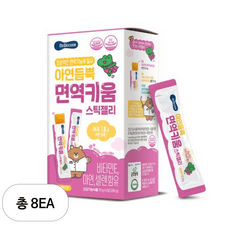 베베쿡 아연듬뿍 면역키움 스틱젤리 14p, 8개, 280g 상세 이미지