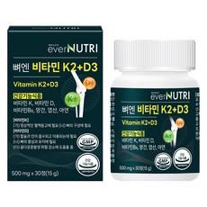 에버뉴트리 뼈엔 MK-7 비타민K2 앤 D3, 1개, 30정 상품 이미지