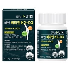 에버뉴트리 뼈엔 MK-7 비타민K2 앤 D3, 1개, 30정 상세 이미지