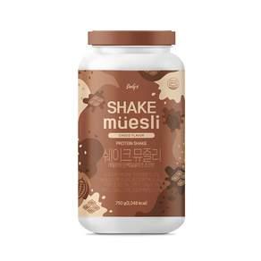 쉐이크 뮤즐리 식사대용 단백질 보충제 프로틴 파우더 초코맛, 750g, 1개 상품 이미지
