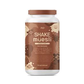 쉐이크 뮤즐리 식사대용 단백질 보충제 프로틴 파우더 초코맛, 750g, 1개 상세 이미지
