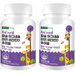 건국유업 유아용 쑥쑥 키즈업 칼슘 마그네슘 아연 비타민D 츄어블 180g, 120정, 2개 상세 이미지
