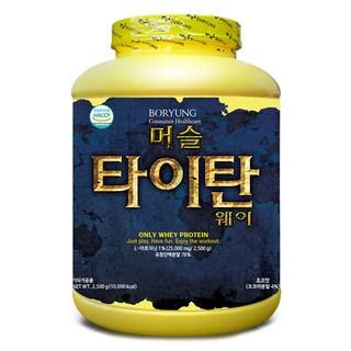 보령 머슬타이탄 웨이 복합 프로틴 파우더 상품 이미지
