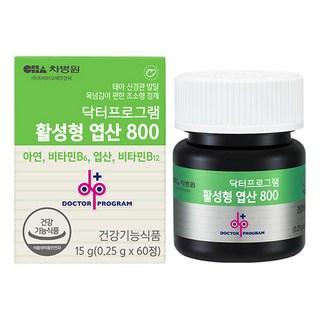 닥터프로그램 활성형 엽산 800 활성엽산 아연 비타민B 15g 상품 이미지