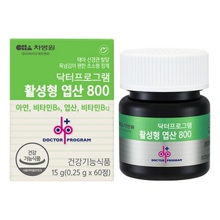 닥터프로그램 활성형 엽산 800 활성엽산 아연 비타민B 15g 상세 이미지
