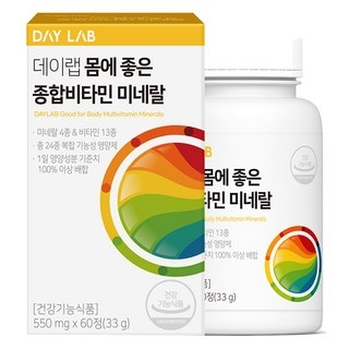 데이랩 몸에 좋은 종합비타민 미네랄 33g, 60정, 1개 상세 이미지