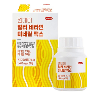 한미사이언스 원데이 멀티 비타민 미네랄 맥스 78.4g, 56정, 1개 상세 이미지