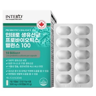 인테로 생유산균 프로바이오틱스 밸런스 100, 60정, 2개 상세 이미지