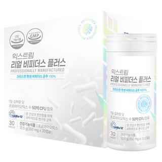 익스트림 리얼 비피더스 플러스 생유산균 10.5g, 30정, 1개 상품 이미지