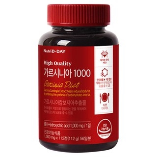 뉴트리디데이 가르시니아 1000, 112정, 1개 상세 이미지