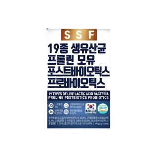 순수식품 프롤린 모유 생유산균 포스트프로바이오틱스, 2g, 100개 상세 이미지