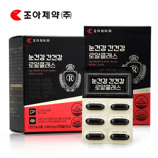 조아제약 눈건강 간건강 로얄클래스, 30정, 1박스 상세 이미지