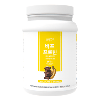 버프 프로틴 아이솔레이트 WPI 100% 유청 단백질 보충제 파우더 바나나맛 1.5kg 상세 이미지